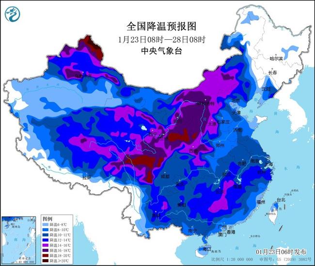 中央气象台发布2025年首个寒潮预警 西北华北部分地区降温超14℃