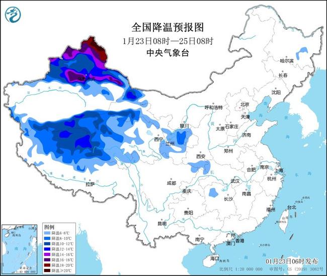 中央气象台发布2025年首个寒潮预警 西北华北部分地区降温超14℃