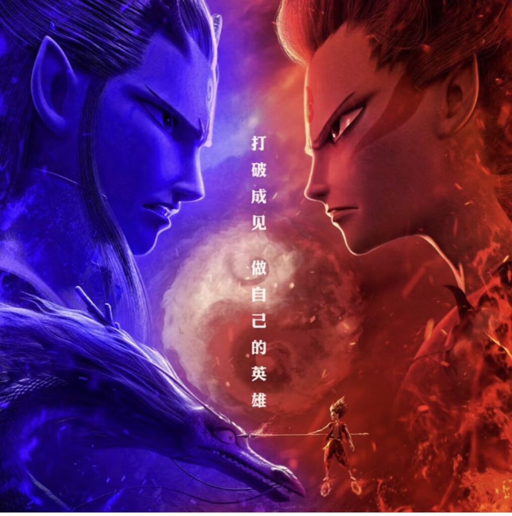 轻如神话，韧如科技!